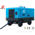 factory direct diesel mining Compressor for sale